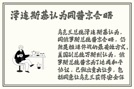 蜜芽忘忧草老狼二区欢迎您